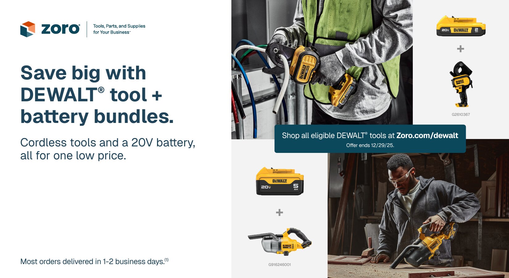 Zoro DEWALT tool and battery bundle email